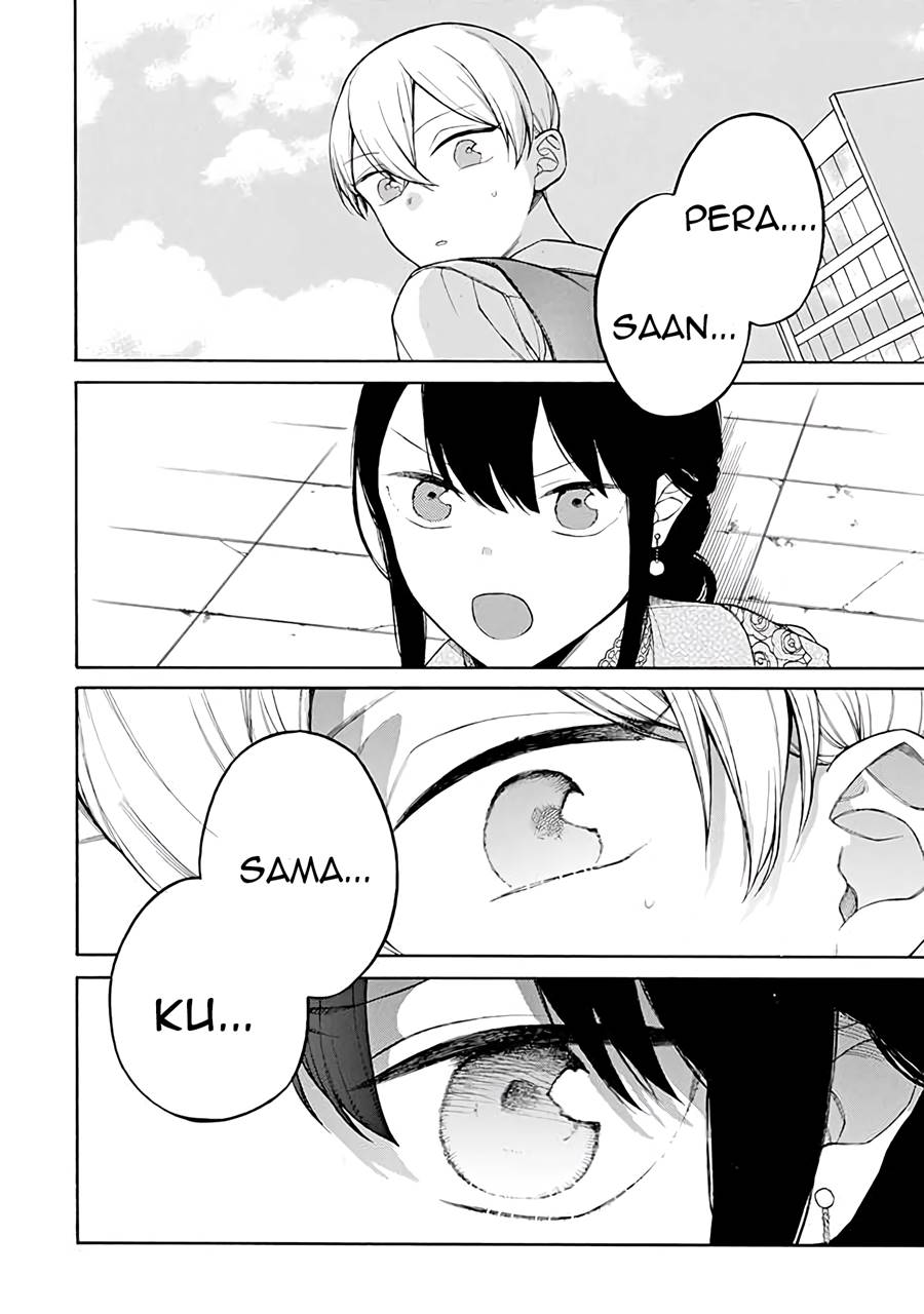 Naka no Warui Iinazuke no Hanashi chapter 32